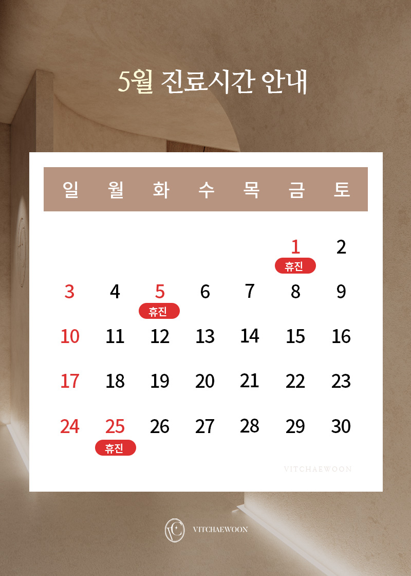 3d15fe5de73424ec974a3243ff3f40b9_1776842993_3183.jpg